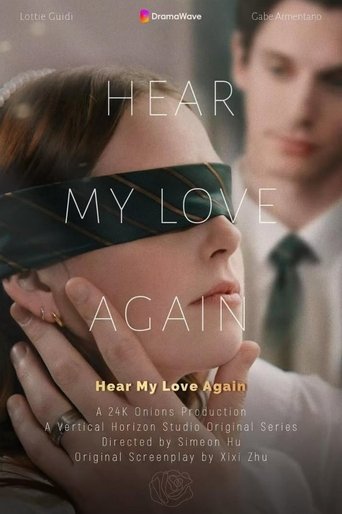 Hear My Love Again Poster of Hear My Love Again