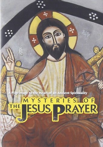 Mysteries of the Jesus Prayer Poster of Mysteries of the Jesus Prayer