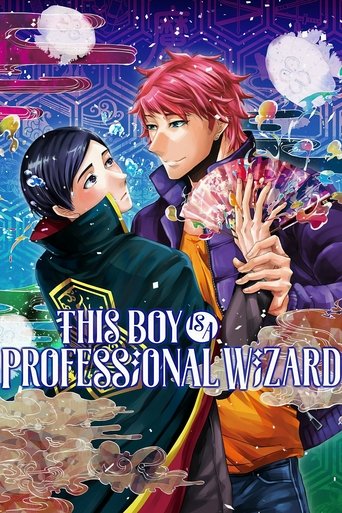 This Boy Is a Professional Wizard Poster of This Boy Is a Professional Wizard