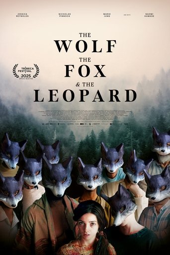 The Wolf, the Fox, and the Leopard Poster of The Wolf, the Fox, and the Leopard