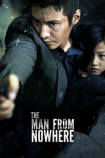 The Man from Nowhere Poster of The Man from Nowhere