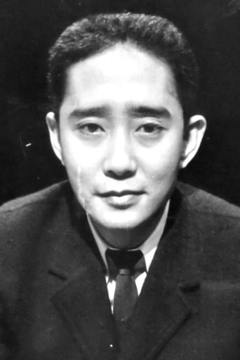 Giichi Fujimoto Portrait of Giichi Fujimoto