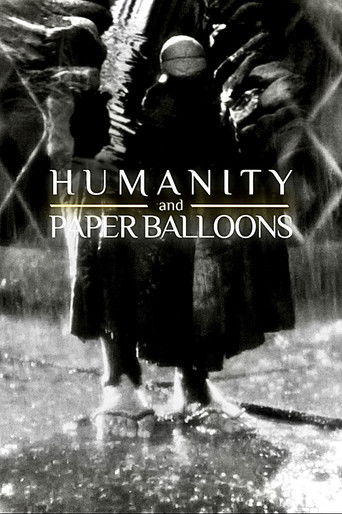 Humanity and Paper Balloons Poster of Humanity and Paper Balloons
