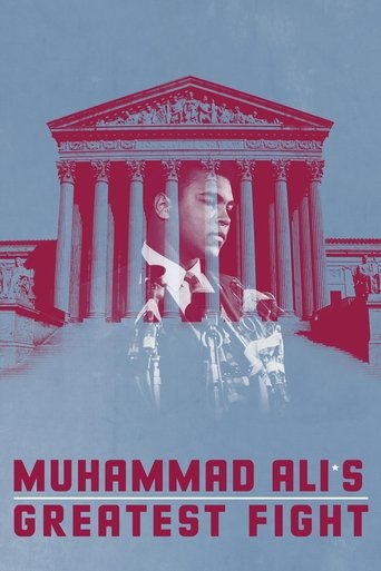 Muhammad Ali's Greatest Fight Poster of Muhammad Ali's Greatest Fight