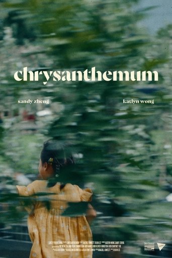 Chrysanthemum Poster of Chrysanthemum