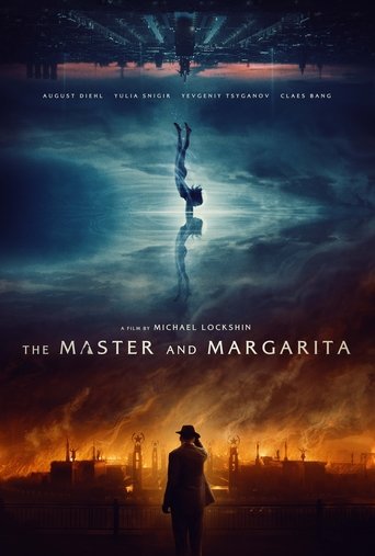 The Master and Margarita Poster of The Master and Margarita