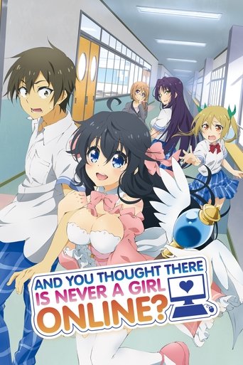 And You Thought There Is Never a Girl Online? Poster of And You Thought There Is Never a Girl Online?