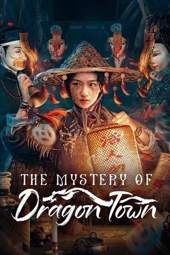 The Mystery of Dragon Town Poster of The Mystery of Dragon Town