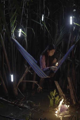 First Rain, Brise-Soleil Poster of First Rain, Brise-Soleil