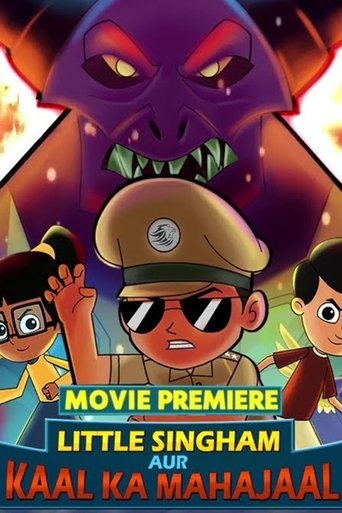 Little Singham aur Kaal ka Mahajaal Poster of Little Singham aur Kaal ka Mahajaal