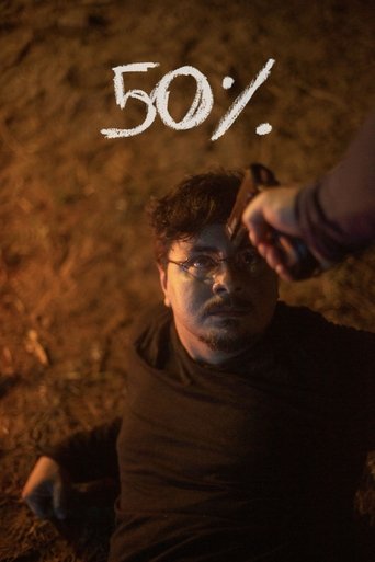 50% Poster of 50%