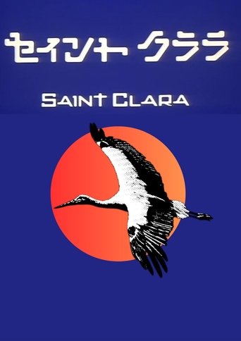 Saint Clara Poster of Saint Clara