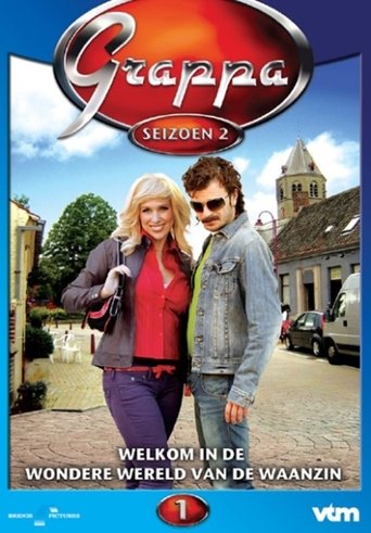Grappa Poster of Grappa