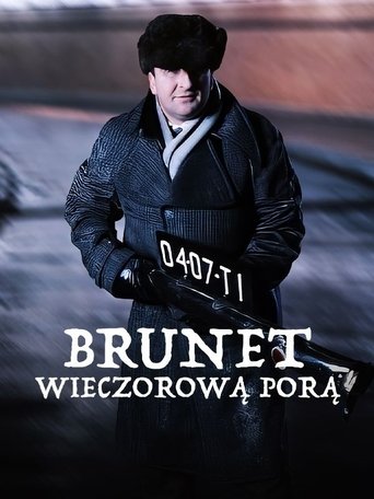 Brunet Will Call Poster of Brunet Will Call