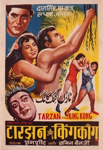 Tarzan and King Kong Poster of Tarzan and King Kong