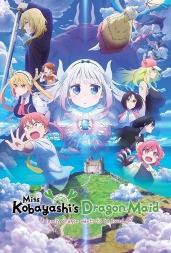 Miss Kobayashi's Dragon Maid: A lonely dragon wants to be loved Poster of Miss Kobayashi's Dragon Maid: A lonely dragon wants to be loved