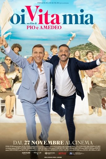 Oi vita mia Poster of Oi vita mia