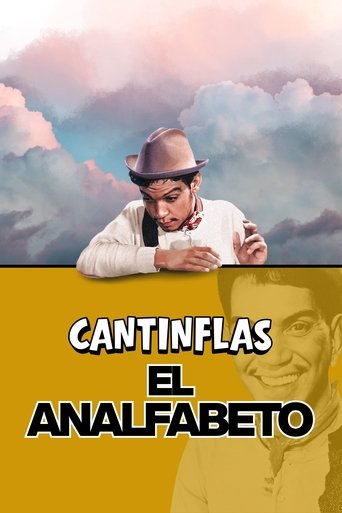 El analfabeto Poster of El analfabeto