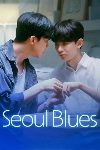Seoul Blues Poster of Seoul Blues