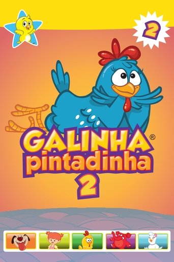 Lottie Dottie Chicken 2 Poster of Lottie Dottie Chicken 2