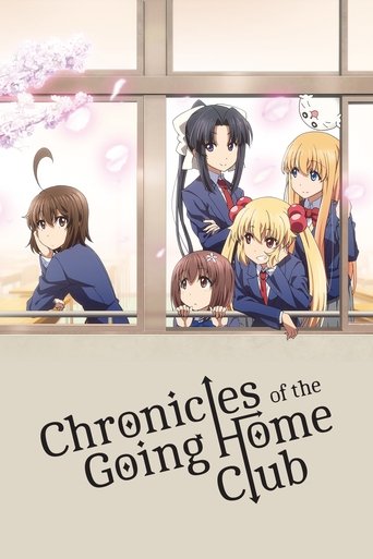 Chronicles of the Going Home Club Poster of Chronicles of the Going Home Club