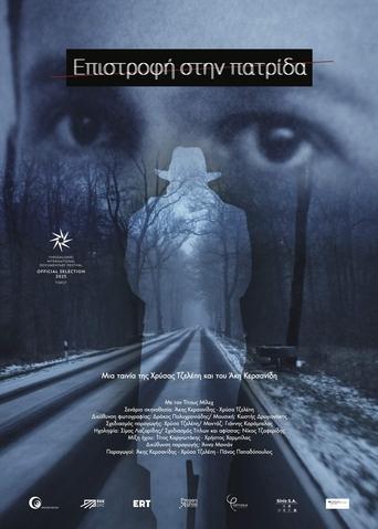 Return to Homeland Poster of Return to Homeland