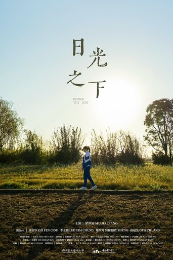 Under the Sun Poster of Under the Sun