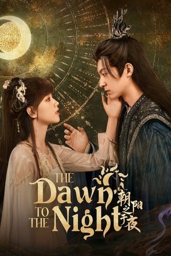 The Dawn to the Night Poster of The Dawn to the Night
