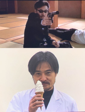 突貫ジジイ 第5話 ある実験 Poster of 突貫ジジイ 第5話 ある実験