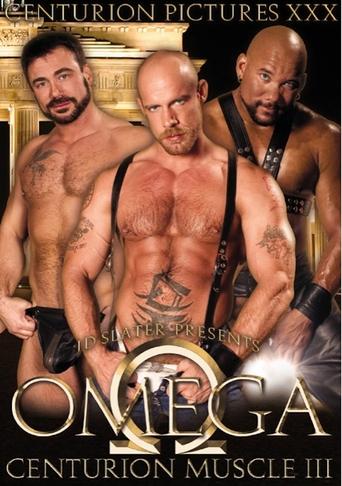 Centurion Muscle 3: Omega Poster of Centurion Muscle 3: Omega