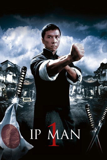Ip Man Poster of Ip Man