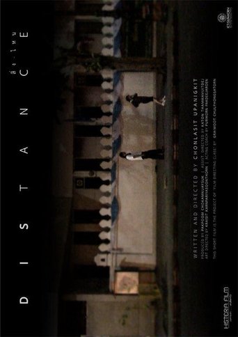 DISTANCE Poster of DISTANCE