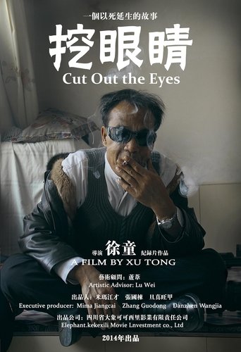Cut Out The Eyes Poster of Cut Out The Eyes