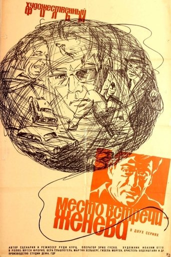 Treffpunkt Genf Poster of Treffpunkt Genf