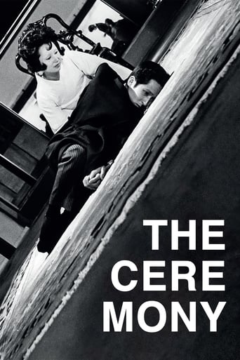 The Ceremony Poster of The Ceremony