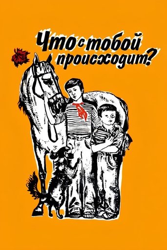 What's Going on with You? Poster of What's Going on with You?