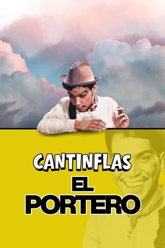El Portero Poster of El Portero