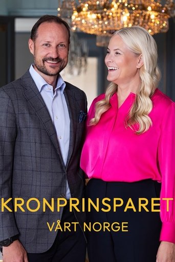 Kronprinsparet: Vårt Norge Poster of Kronprinsparet: Vårt Norge