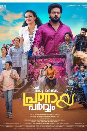 Oru Vadakkan Pranaya Parvam Poster of Oru Vadakkan Pranaya Parvam