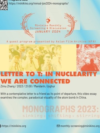 Letter to T: In Nuclearity, We Are Connected Poster of Letter to T: In Nuclearity, We Are Connected