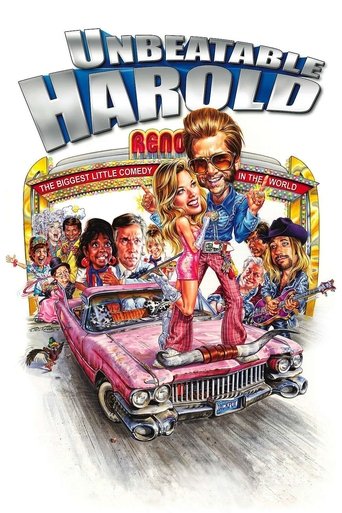 Unbeatable Harold Poster of Unbeatable Harold