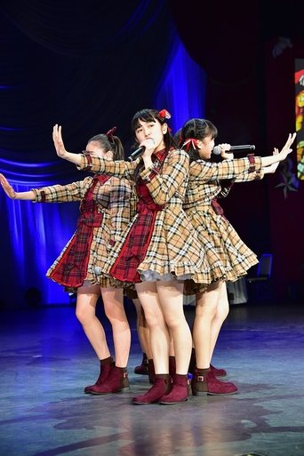 ときめき♡宣伝部のどきどき♡クリスマスパーティーvol.4 お腹いっぱいになれる!ときめき6つ星レストラン (12.24・舞浜アンフィシアター) Poster of ときめき♡宣伝部のどきどき♡クリスマスパーティーvol.4 お腹いっぱいになれる!ときめき6つ星レストラン (12.24・舞浜アンフィシアター)