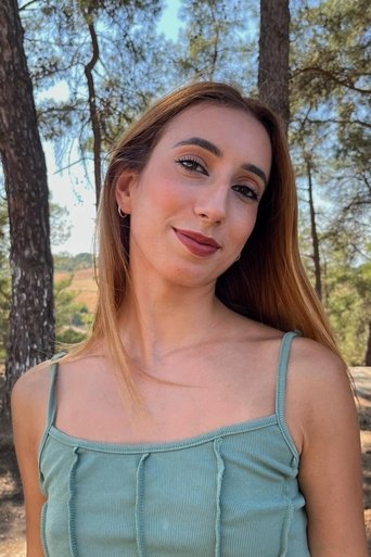 Chrisa Theocharidou Portrait of Chrisa Theocharidou