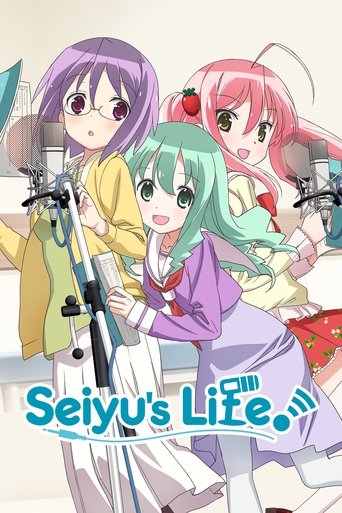 Seiyu's Life! Poster of Seiyu's Life!