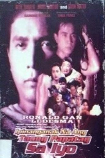 Ipinanganak Na Ang Taong Papatay Sa Iyo Poster of Ipinanganak Na Ang Taong Papatay Sa Iyo