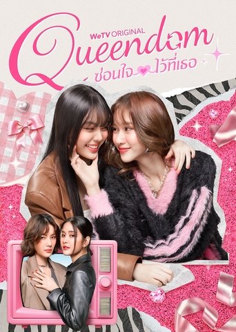 Queendom Poster of Queendom