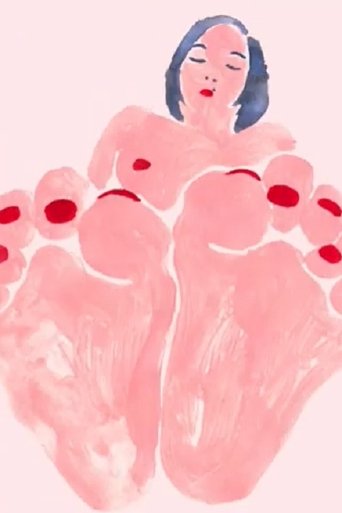 Now Now Feet, No No Feet Poster of Now Now Feet, No No Feet