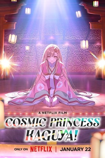 Cosmic Princess Kaguya! Poster of Cosmic Princess Kaguya!