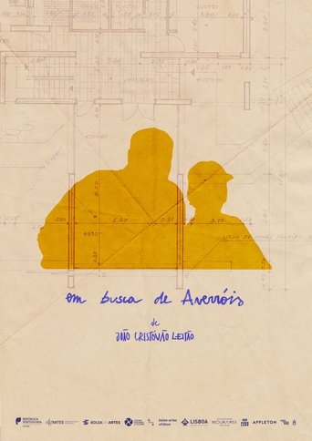 In Search of Averroes Poster of In Search of Averroes