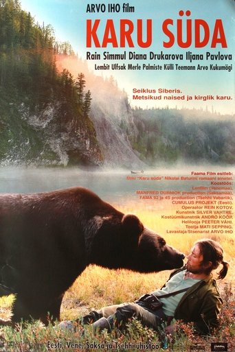The Heart of the Bear Poster of The Heart of the Bear